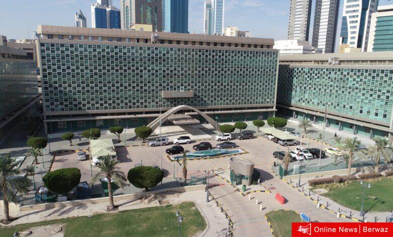 بلدية الكويت