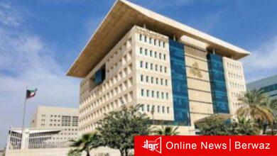 الخدمة المدنية