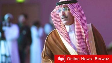 السعودية وإيران