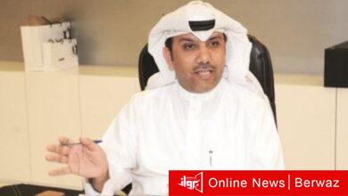 وزارة الإعلام