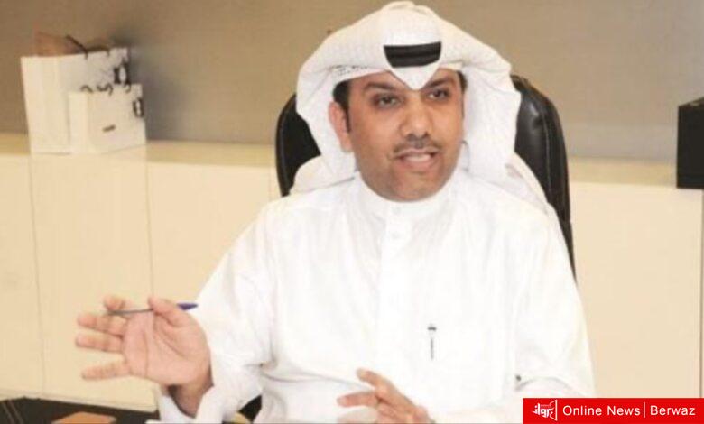 وزارة الإعلام