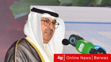 وزارة الأوقاف