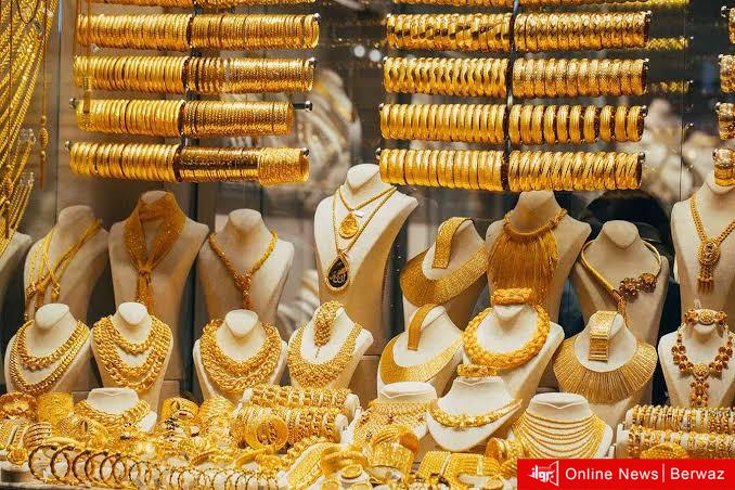أسعار الذهب في الكويت