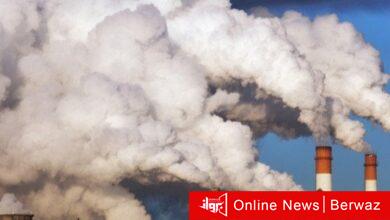 تلوث الهواء