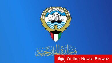 المسجد الأقصى