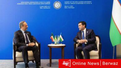 وزير الخارجية