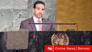 الإسلاموفوبيا