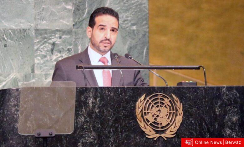 الإسلاموفوبيا