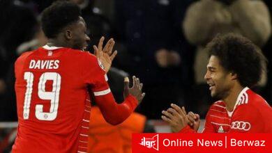 بايرن ميونخ