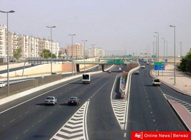 طريق الغزالي