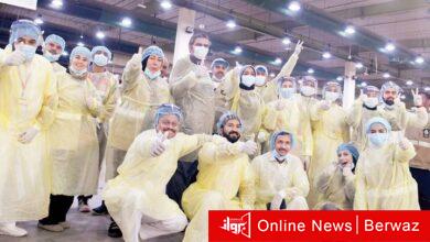 مجلس أمناء KIMS