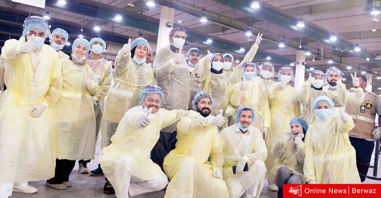 مجلس أمناء KIMS