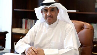 الهيئة العامة للتعليم التطبيقي