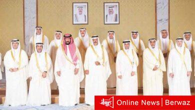 مجلس الوزراء