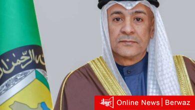 مجلس التعاون الخليجي