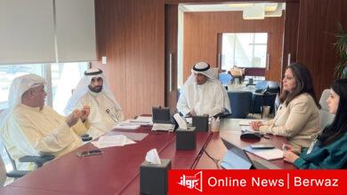 بنك الائتمان