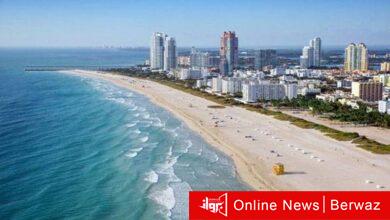 الولايات المتحدة