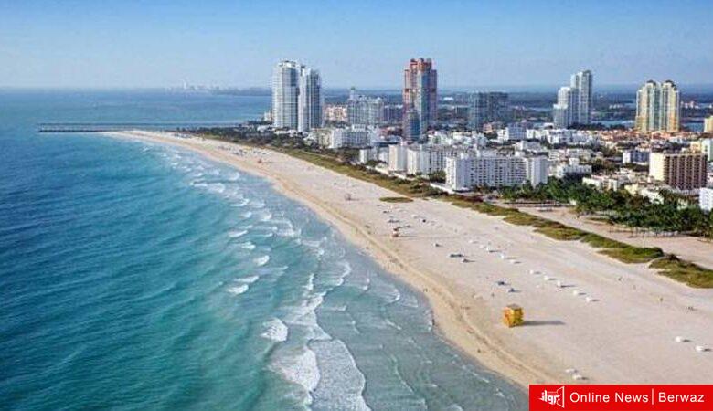 الولايات المتحدة