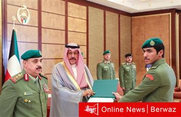 الحرس الوطني