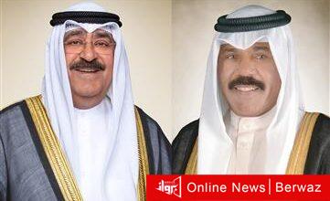 رئيس بنغلاديش