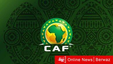 الأمم الأفريقية 2027