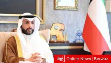 مرزوق الغانم