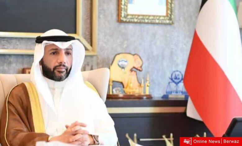 مرزوق الغانم