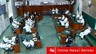 المجلس البلدي