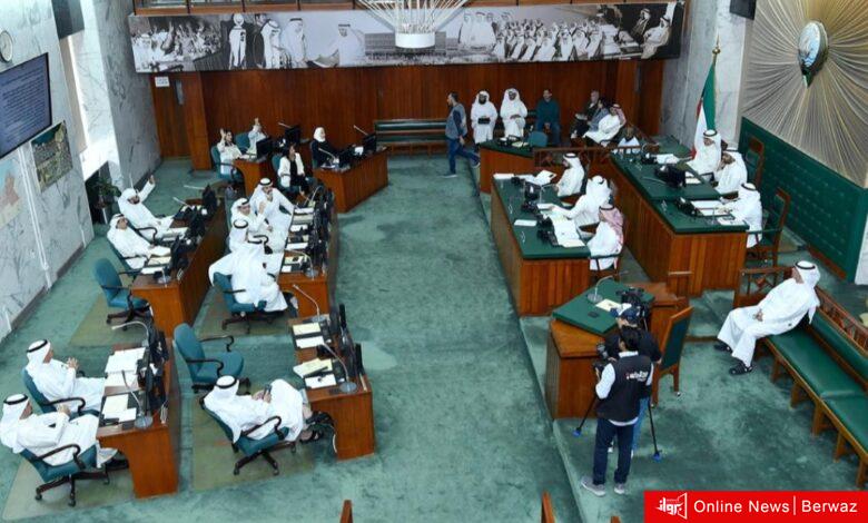 المجلس البلدي