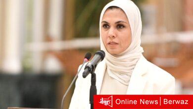 مبرة كاف الخيرية