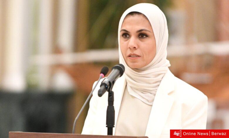 مبرة كاف الخيرية