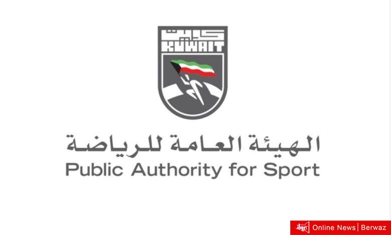 أندية الفروسية