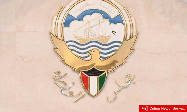 التحريات المالية