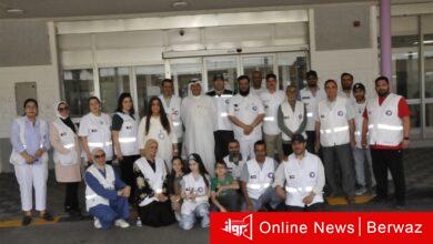 الهلال الأحمر