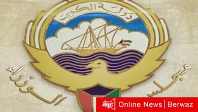 رئيس مجلس الوزراء