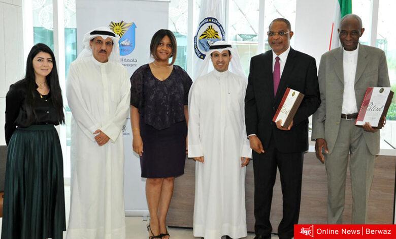 جامعة الكويت