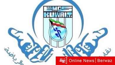 الخدمة المدنية