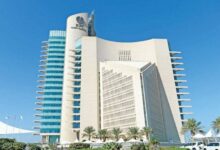 مؤسسة البترول