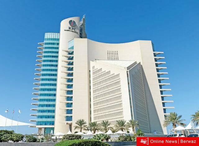 مؤسسة البترول