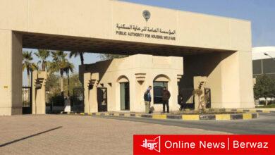 جنوب سعد العبدالله