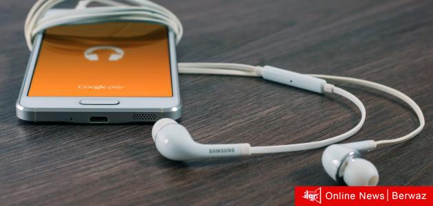 دراسة جديدة