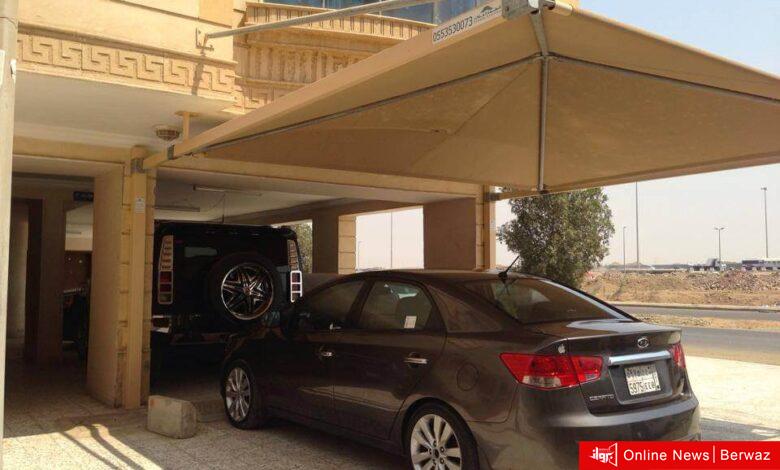 المجلس البلدي