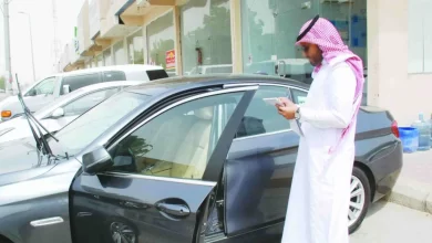 تأمين السيارات