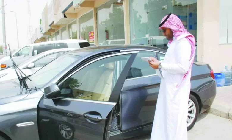 تأمين السيارات