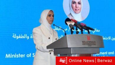 وزيرة الشؤون