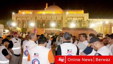 الهلال الأحمر