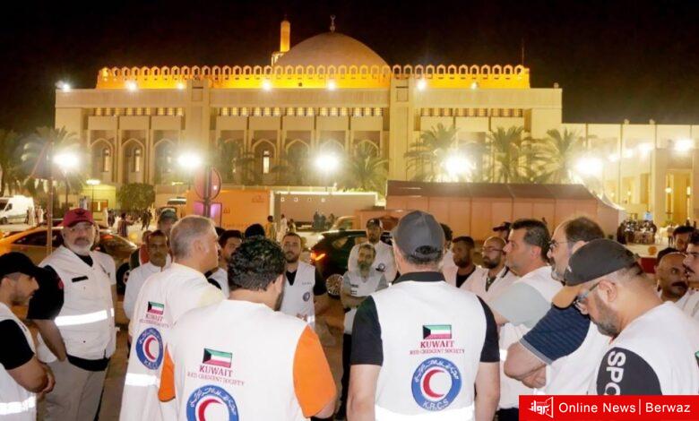 الهلال الأحمر