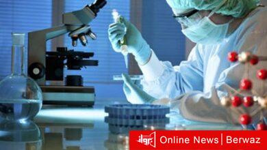 جامعة سعودية