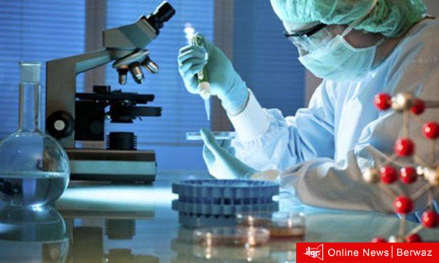 جامعة سعودية