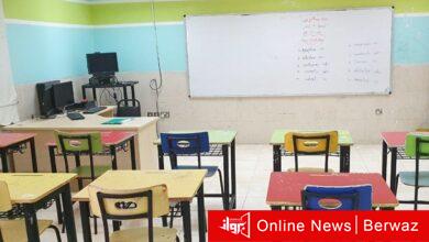 غياب الطلبة